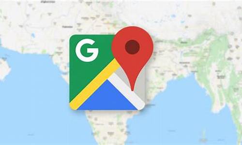 googlemaps谷歌手机地图_谷歌手