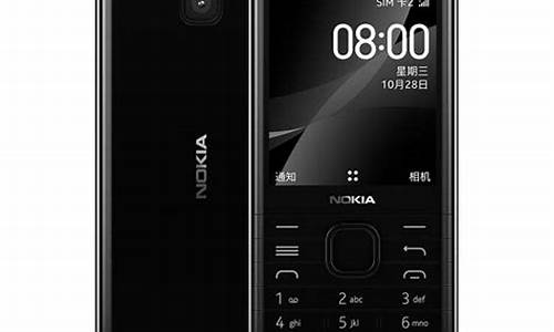 nokia双模双待手机_nokia 双卡