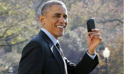 奥巴马用黑莓手机报价_奥巴马用黑莓手机报