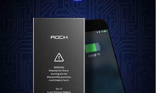 rock 苹果5s手机皮套_iphone