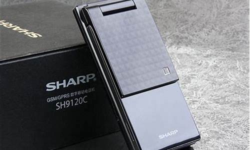 sharp手机9010_SHARP手机遥