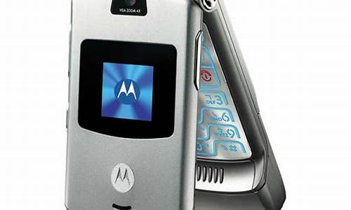 摩托罗拉手机v3哪年出厂的