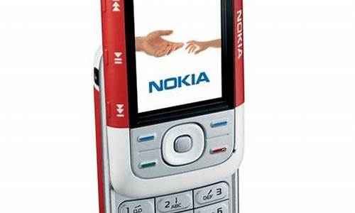 诺基亚手机5200新版最新消息_诺基亚手