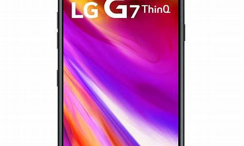 lgg7手机怎么进入双清模式_lgg7如