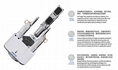 b5800voto手机最新报价_v85a手机市场价格