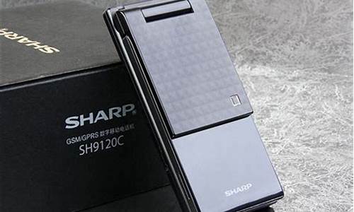 sharp手机w9101c操作系统_sharp手机怎样恢复出