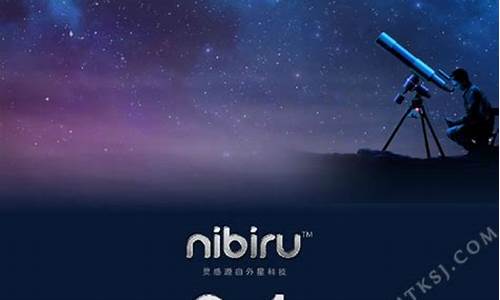 nibiru手机界面没显示时间怎么办_手机界面没有显示时间