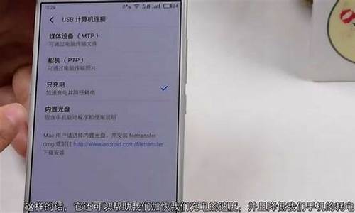 魅族手机连接不了wifi怎么回事_魅族手机连接不了wifi怎