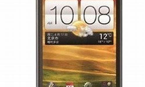 htc 双模双待手机_htc双摄手机