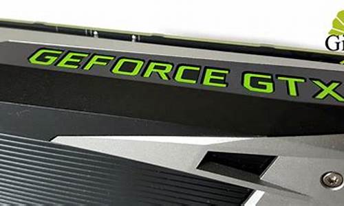 geforce 8600gt_geforce 8600gt显