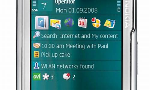 诺基亚n79手机主题_诺基亚e71手机主题