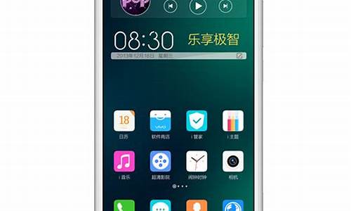 步步高手机vivo v1_步步高手机vivox90多少钱