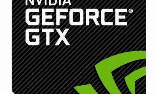 geforce_geforce experience干什么用