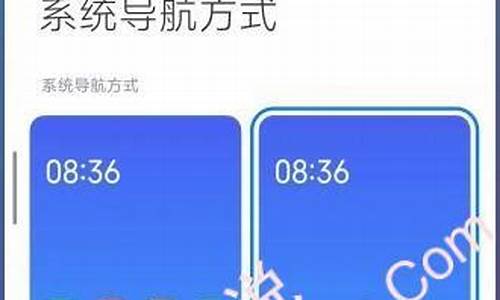 小米手机操作记录_小米手机操作记录怎么查