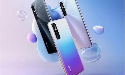 vivo手机s糸列如何_vivo vivo手机怎么样