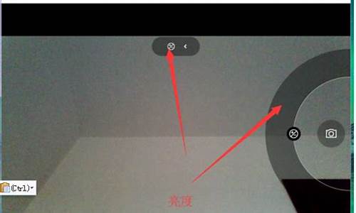 联想电脑相机怎么打开_联想电脑相机怎么打开前置摄像头