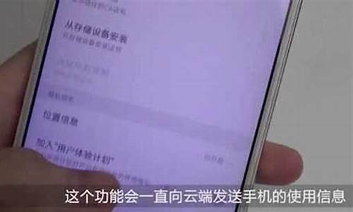 oppo手机补电功能怎么打开_oppo手机补电功能怎么打开