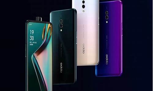 vivo oppo手机哪个好_vivo手机oppo手机哪款好