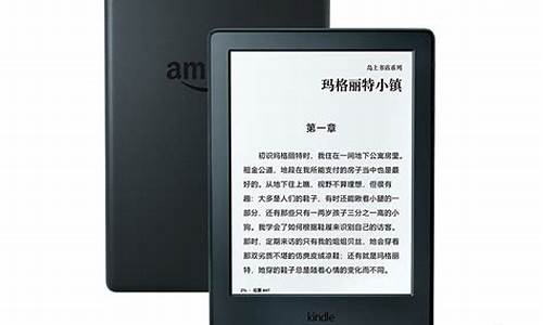 kindle5.13.6是什么型号_kindle5