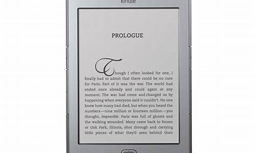 kindle4_kindle4rss推送