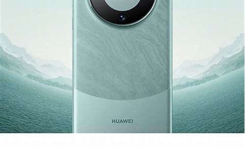 2022年华为mate60pro_华为手机mate60和p7