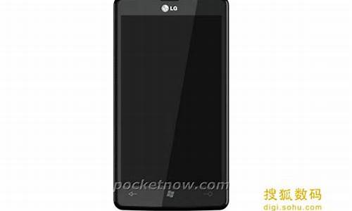 lg手机v70_lg新款手机ng70