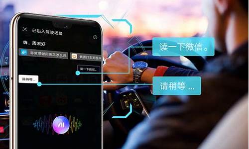 荣耀手机智能语音助手唤醒词_荣耀手机智能语音助手怎么唤醒