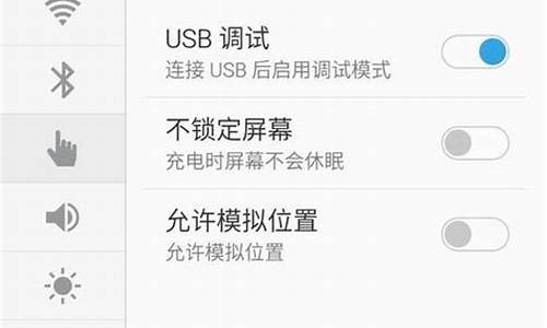 手机没法与电脑进行usb连接_手机连接电脑无法识别usb设备怎么回事