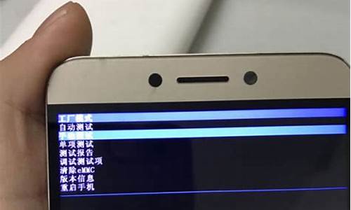 乐视2刷miui11教程_乐视2手机刷小米系统