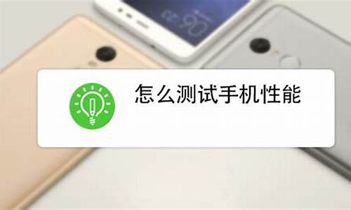 android硬件检测_Android硬件检测工具