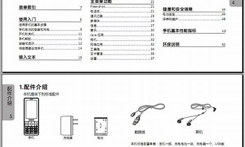 oppo手机pdf文件储存在哪_oppo手机pdf