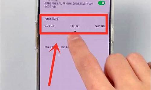oppo手机内存不足_OPPO手机内存不足提醒怎么关闭