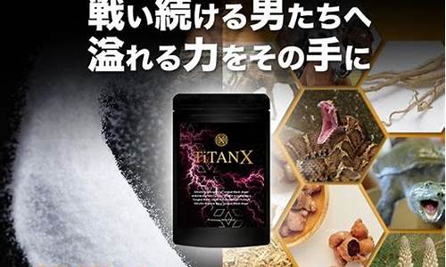 titanx_titanx显卡