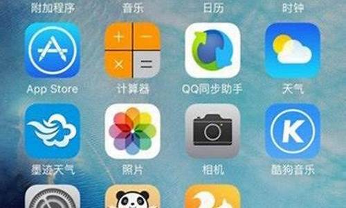 iphone怎么屏蔽短信_苹果手机怎么全部删除短信