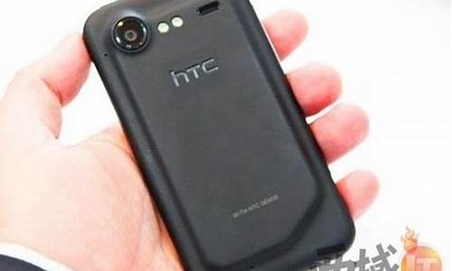 htcg11手机报价好不好怎么办_htcg11手机报价及图片