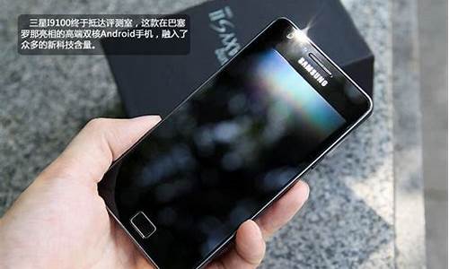 i9100三星手机无信号_三星手机 无信号