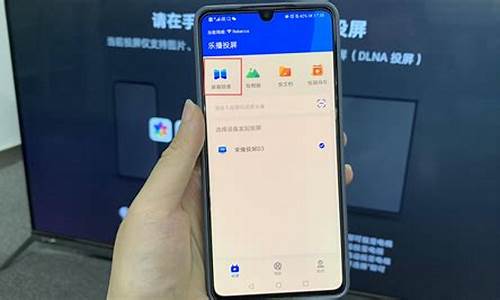 华为p10手机投屏功能在哪里_华为p10手机投屏功能在哪里打开