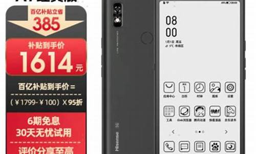 lenovo手机a78o游戏_联想 游戏 手机