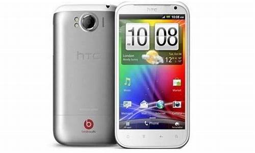 htcg21手机最新报价_htcg21手机报价及图片