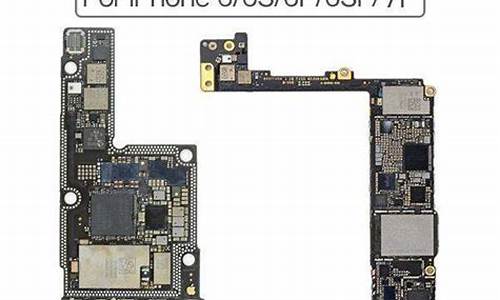 苹果3gs手机主板_苹果3gs手机主板价格