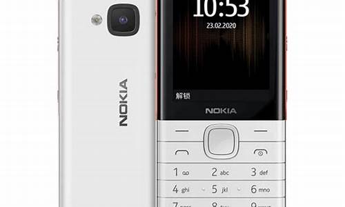 诺基亚5310手机qq_诺基亚5310手机图片大全